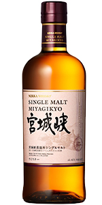 Nikka Miyagikyo. Image courtesy Nikka Whisky.