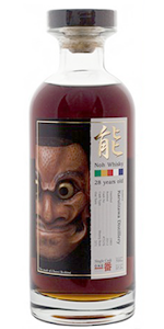 Number One Drinks Company's Karuizawa Noh 1983 Japanese Single Malt. Image courtesy Number One Drinks Company.