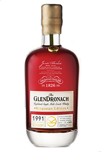 GlenDronach KIngsman Edition 1991. Image courtesy GlenDronach/Brown-Forman.