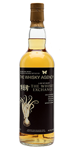 The Whisky Agency Irish 1989. Image courtesy Speciality Drinks. 