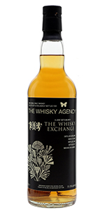 The Whisky Agency 1990 Irish Single Malt. Image courtesy Speciality Drinks. 