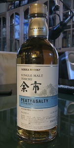 Nikka Yoichi "Peaty & Salty" Single Malt. Photo ©2018, Mark Gillespie/CaskStrength Media.