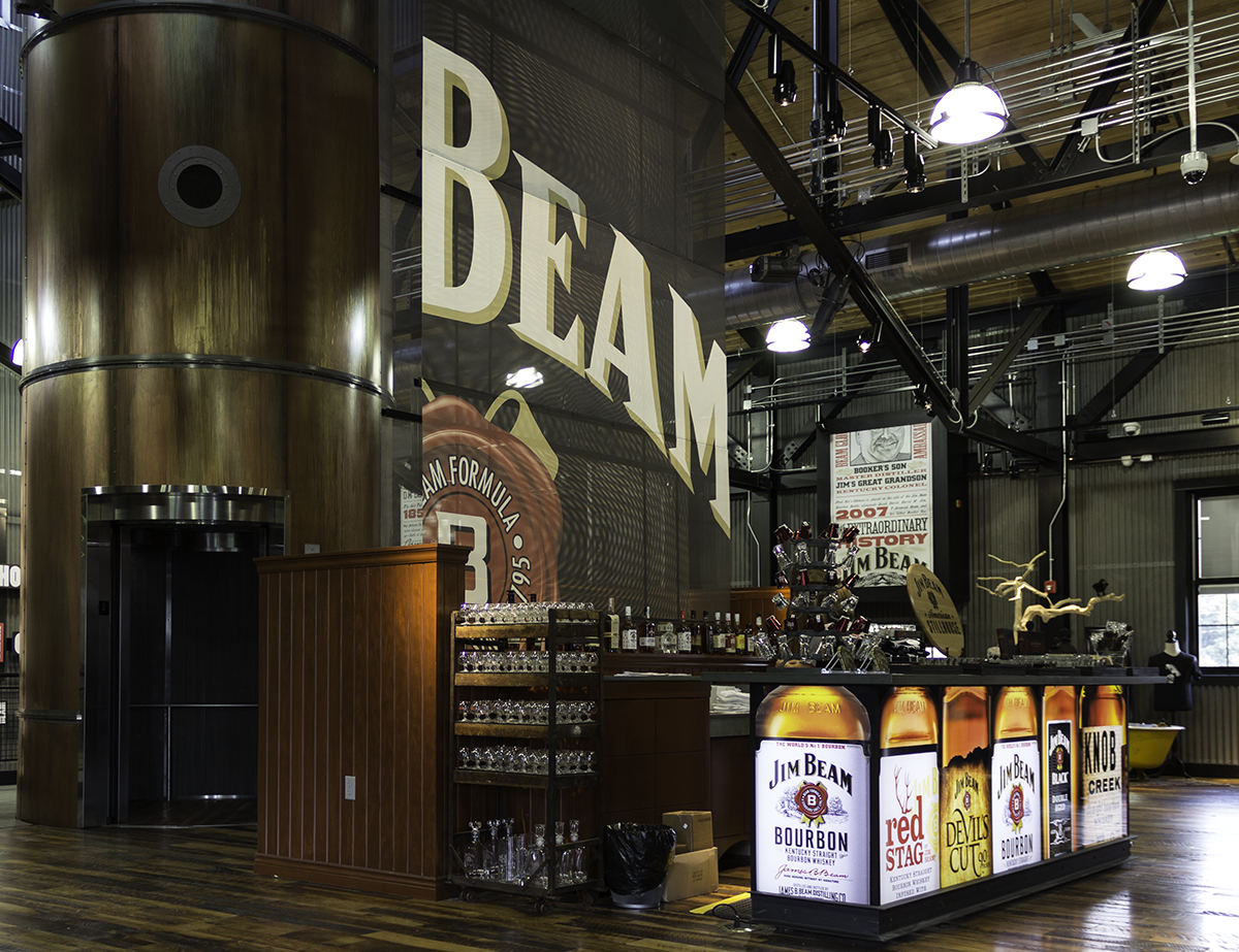 The Jim Beam American Stillhouse in Clermont, Kentucky would be allowed to sell "distillery-exclusive" whiskies under House Bill 200, currently under consideration in the Kentucky General Assembly. File photo: Mark Gillespie/CaskStrength Media. 