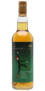 The Whisky Agency Speyside Region 1973 Blended Malt. Image courtesy The Whisky Exchange.