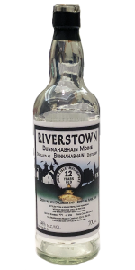 Riverstown 12 Bunnahabhain Moine. Photo ©2019, Mark Gillespie/CaskStrength Media.