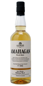 Amahagan World Malt Edition No. 1. Image courtesy Nagahama Distillery.