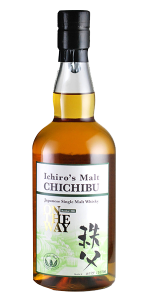 Ichiro's Malt: Chichibu On The Way 2015 Edition. Image courtesy Dekantā.