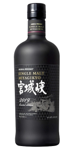 Nikka Miyagikyo Single Malt Limited Edition 2019 Whisky. Image courtesy Nikka Whisky.