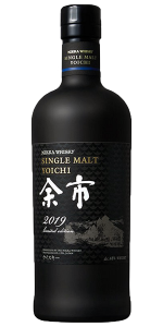 Nikka Yoichi Single Malt Limited Edition 2019 Whisky. Image courtesy Nikka Whisky.