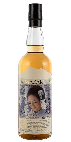 Asaka Aoi Japanese Single malt whisky. Image courtesy dekantā.